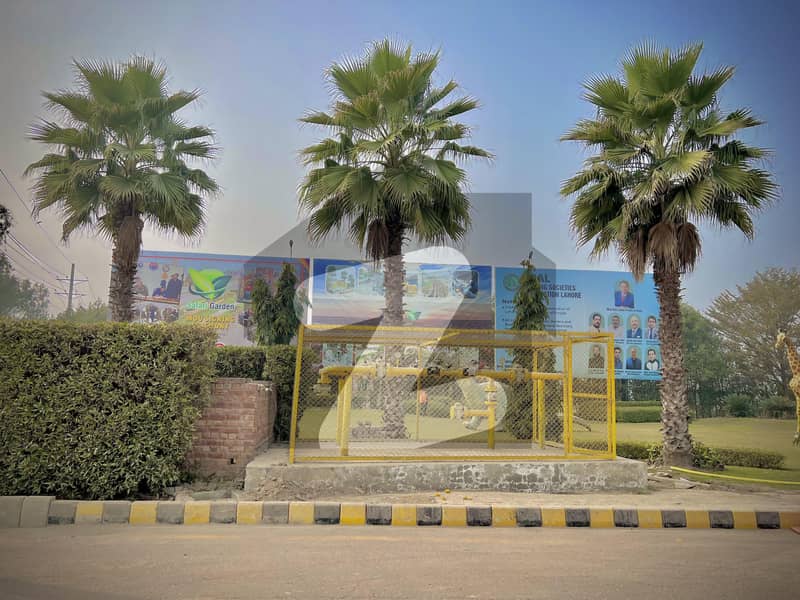 8 Marla Commercial Plot For Sale On 210Ft Structure Road 8 Marla Commercial Plot For Sale On 210Ft Structure Road