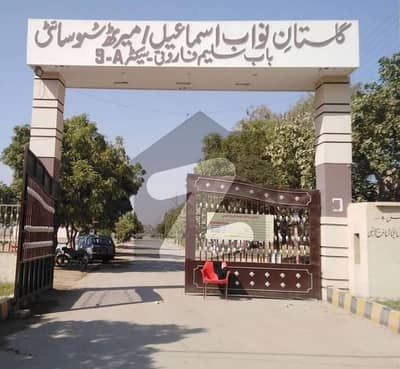میرٹھ