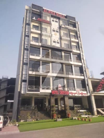 top city 1 Brandy office for rent