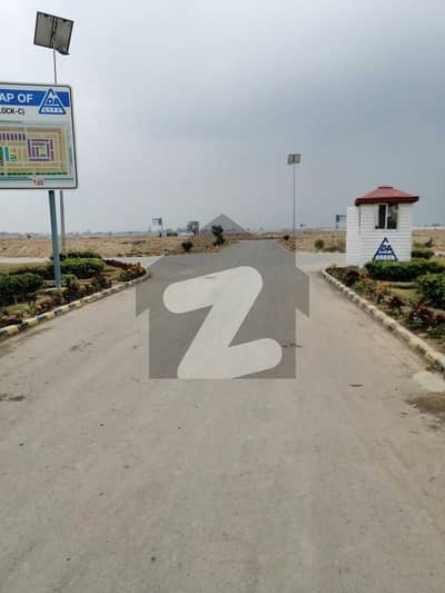 ایل ڈی اے سٹی فیز 1 ۔ بلاک سی ایل ڈی اے سٹی فیز 1 - جناح سیکٹر,ایل ڈی اے سٹی فیز 1,ایل ڈی اے سٹی,ایل ڈی اے روڈ,لاہور میں 5 مرلہ رہائشی پلاٹ 45.5 لاکھ میں برائے فروخت۔