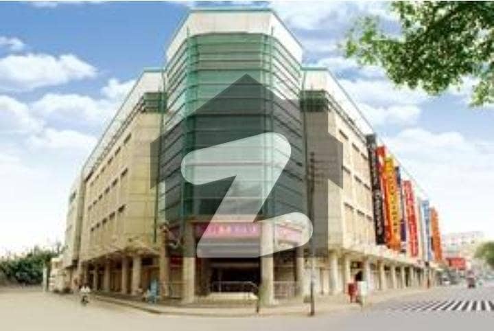 DOLMEN MALL Shop DOLMEN MALL Shop