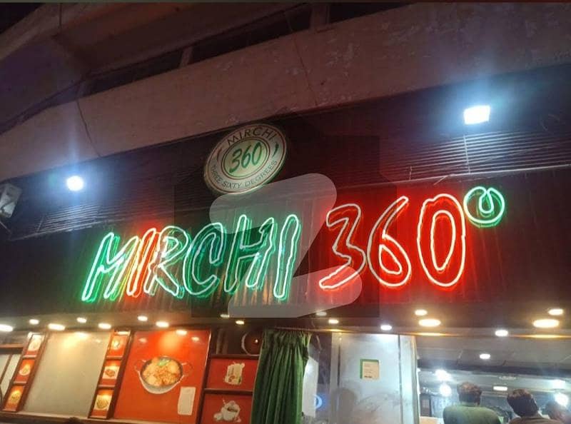Shop Available For In Dha Phase 8 Near Creek Walk With Good Rental Income Of 4 Lacs Per Month Shop Available For In Dha Phase 8 Near Creek Walk With Good Rental Income Of 4 Lacs Per Month