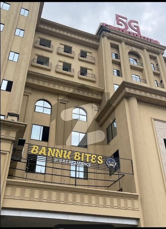 5G Tower Top City 1 Office For Sale