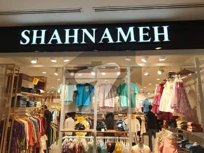 Shop