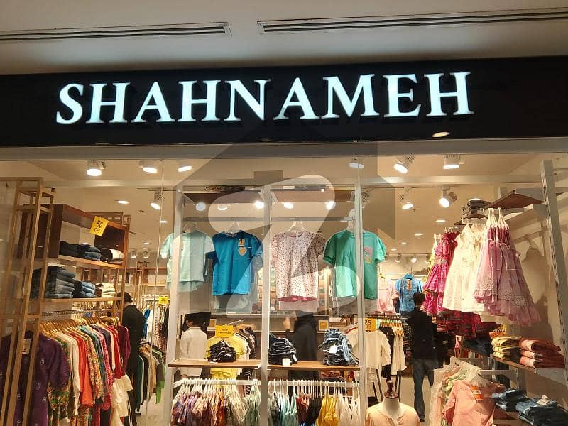 Shop For Sale In Islamabad Monthly Rent Coming Shop For Sale In Islamabad Monthly Rent Coming