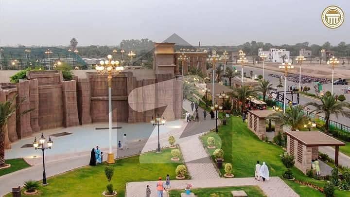 5 Marla Plot For Sale Citi Housing Gujranwala 5 Marla Plot For Sale Citi Housing Gujranwala