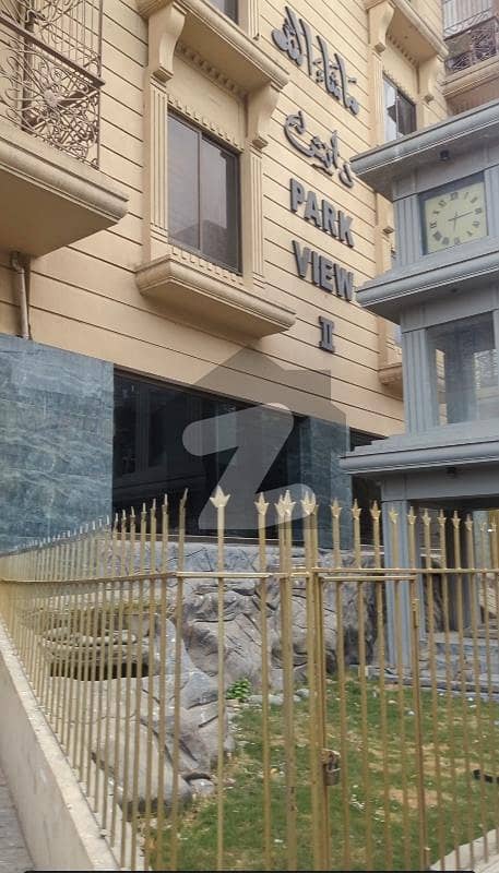 Leased Flat Is Available For Sale Leased Flat Is Available For Sale