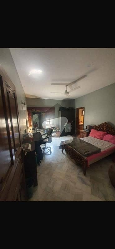 باتھ