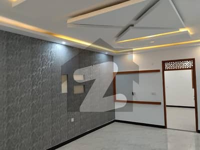 فیڈرل