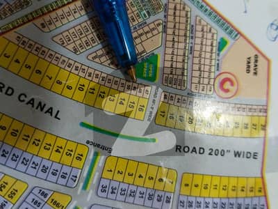10 Marla plot for sale in abdalian housing society lhr