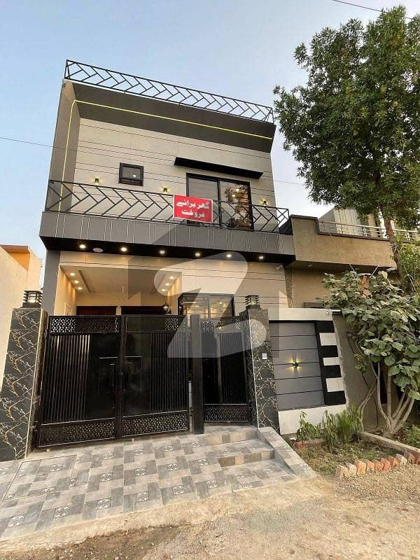 3 Marla House For Sale 3 Marla House For Sale