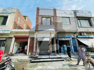 الرحمان فیز 2 - بلاک ایم الرحمان گارڈن فیز 2,الرحمان گارڈن,لاہور میں 1 کمرے کا 1 مرلہ دکان 1.27 کروڑ میں برائے فروخت۔