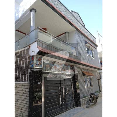 TOWNHOUSE