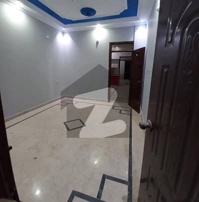 فیڈرل