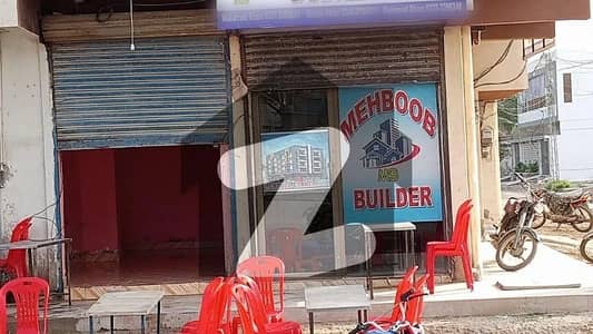 کوئٹہ ٹاؤن ۔ سیکٹر 18۔اے سکیم 33 - سیکٹر 18-اے,سکیم 33,کراچی میں 2 کمروں کا 1 مرلہ دکان 50.0 لاکھ میں برائے فروخت۔ کوئٹہ ٹاؤن ۔ سیکٹر 18۔اے سکیم 33 - سیکٹر 18-اے,سکیم 33,کراچی میں 2 کمروں کا 1 مرلہ دکان 50.0 لاکھ میں برائے فروخت۔