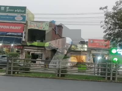 الرحیم گارڈن - فیز 4 جی ٹی روڈ,لاہور میں 5 مرلہ عمارت 5.5 کروڑ میں برائے فروخت۔