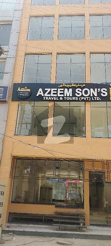 بینکرز کوآپریٹو ہاؤسنگ سوسائٹی لاہور میں 4 مرلہ دفتر 70.0 ہزار میں کرایہ پر دستیاب ہے۔