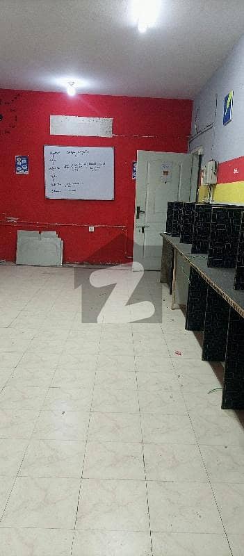 office