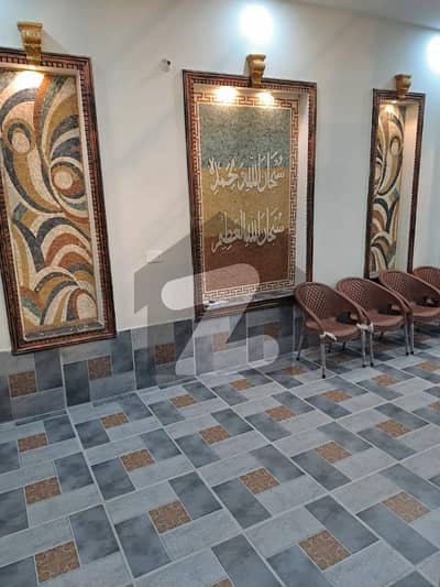 علامہ