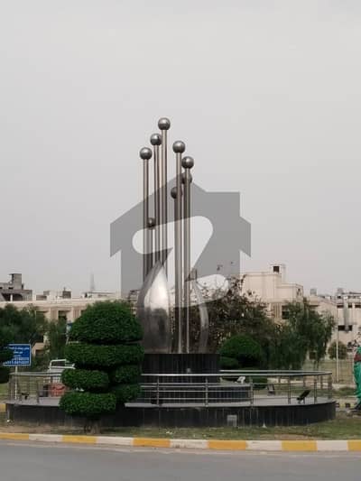 ایم