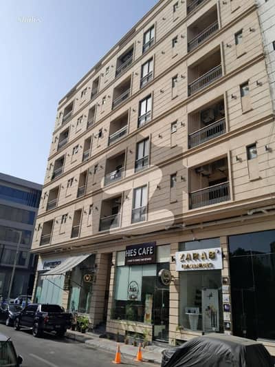 اتحاد