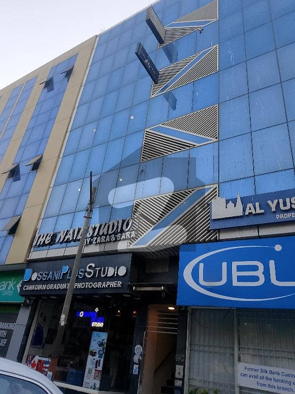 Office For Rent Badar Commercial Above Bank Office For Rent Badar Commercial Above Bank