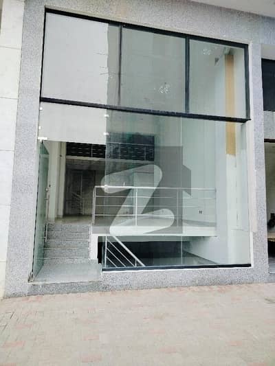 SHOP