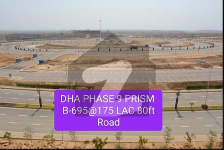 DHA Phase 9 Prism B Block 1 Kanal Residential Plot For Sale Prime Location 80ft Wide Road Ideal For Dream Home Or Investment Direct Approach, Solid Land Peaceful &Amp; Developed Neighborhood DHA Phase 9 Prism B Block 1 Kanal Residential Plot For Sale Prime Location 80ft Wide Road Ideal For Dream Home Or Investment Direct Approach, Solid Land Peaceful &Amp; Developed Neighborhood