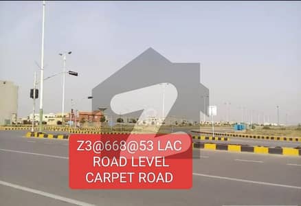 DHA Phase 8 IVY GREEN (Z3 Block) 5 Marla Plot For Sale