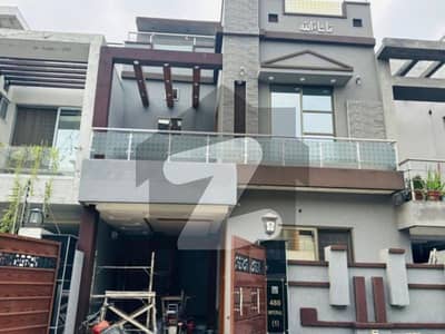 پیراگون