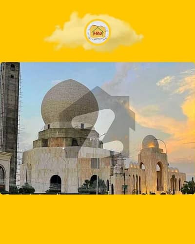 Get Your Hands On Residential Plot In Lahore Best Area