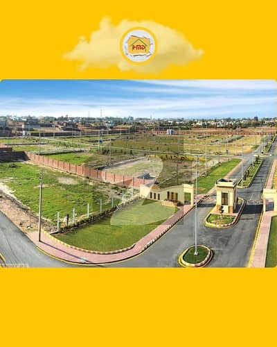خیابان