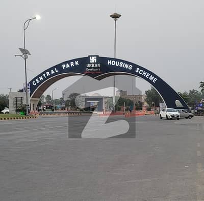 10 MARLA EAST OPEN PRIME LOCATION PLOT FOR SALE