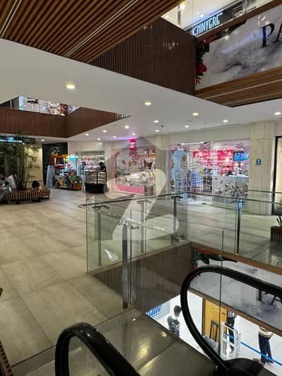 Shop