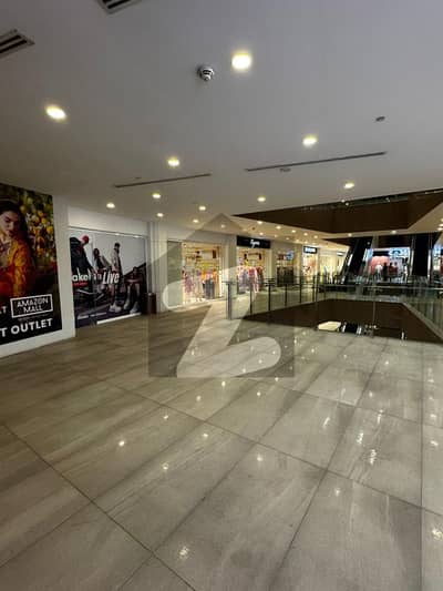 Shop