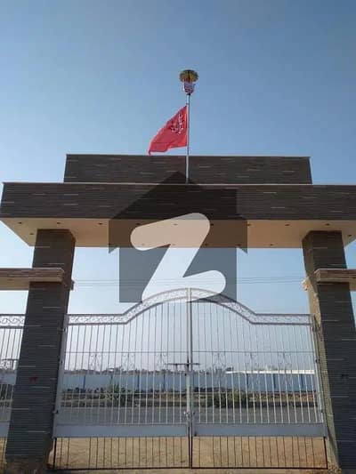 Reserve A Centrally Located Prime Location Residential Plot In Suleman Cooperative Housing Society