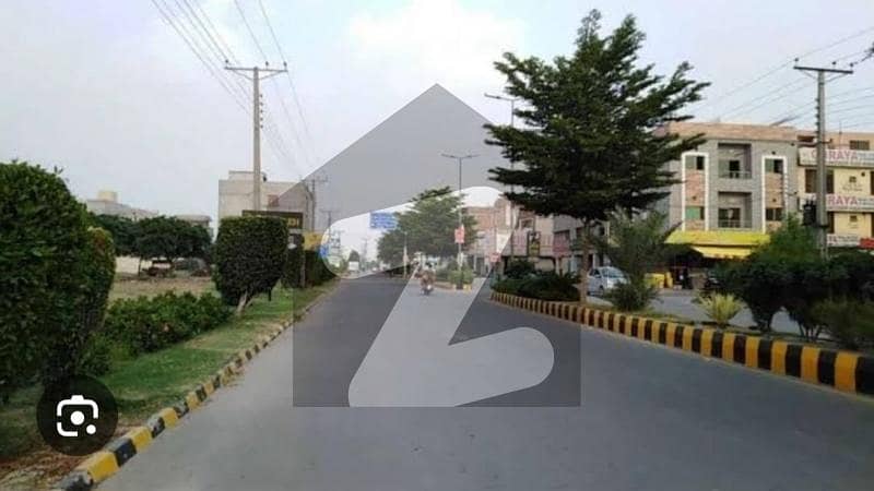 کینال گارڈن لاہور میں 5 مرلہ رہائشی پلاٹ 85.0 لاکھ میں برائے فروخت۔ کینال گارڈن لاہور میں 5 مرلہ رہائشی پلاٹ 85.0 لاکھ میں برائے فروخت۔