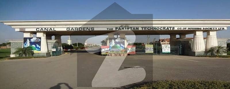 کینال گارڈن لاہور میں 10 مرلہ رہائشی پلاٹ 1.5 کروڑ میں برائے فروخت۔ کینال گارڈن لاہور میں 10 مرلہ رہائشی پلاٹ 1.5 کروڑ میں برائے فروخت۔