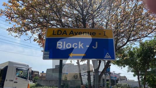 LDA Avenue one J Block 10Marla plot near 150Ft Road