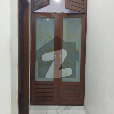 کینال