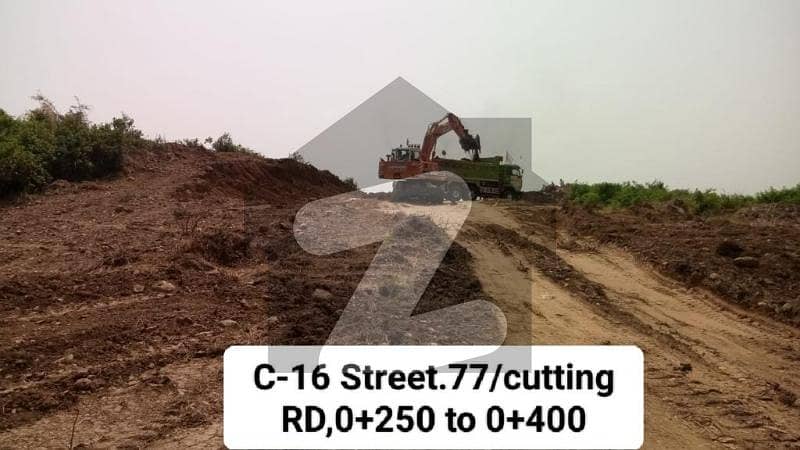 Dream Big 1 Kanal Residential Plot in a Scenic CDA Sector - C-16 Islamabad Dream Big 1 Kanal Residential Plot in a Scenic CDA Sector - C-16 Islamabad