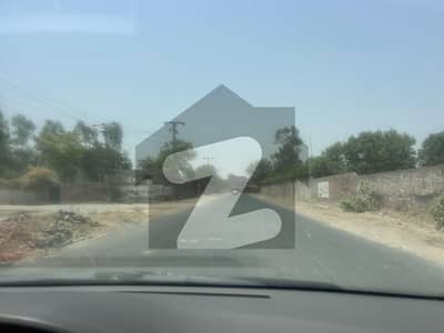 Farm House Land In Lahore