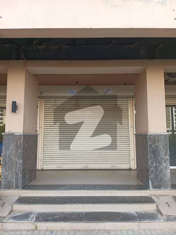 Commercial Shop Available For Rent In Scheme 33 Karachi Commercial Shop Available For Rent In Scheme 33 Karachi