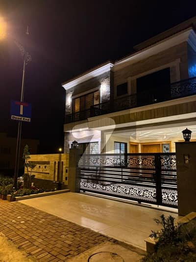 Bahria