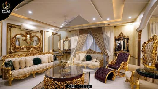 ڈیوائن