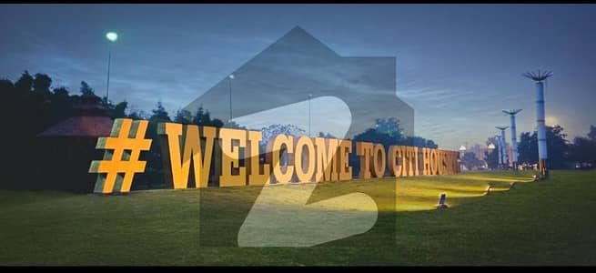Start Your Dream Home Today 5 Marla Plot in City Housing Sialkot