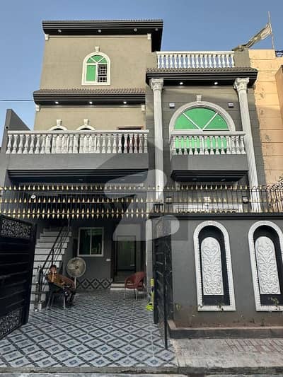 الرحمان