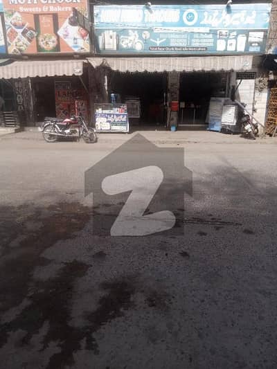 Shop For Sale