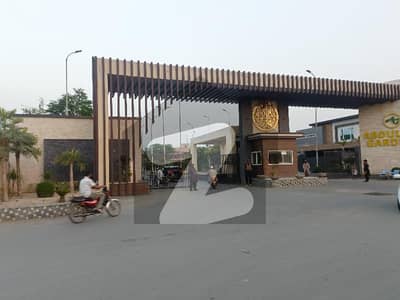 عبداللہ
