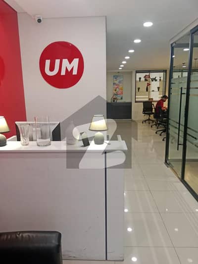 Office